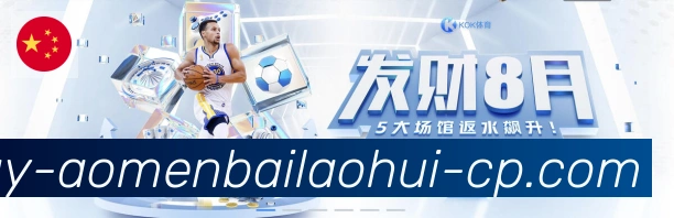 多彩内容专区
