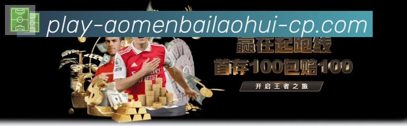 奖项4